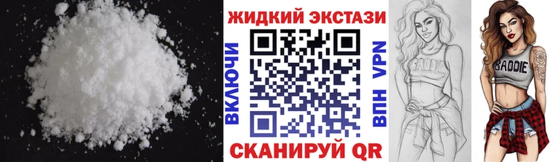БУТИРАТ бутик  Выборг 
