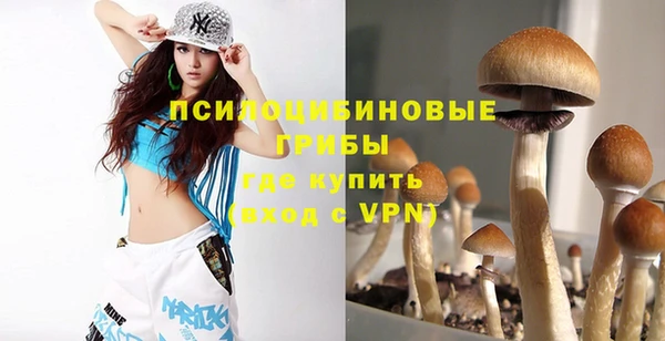 хмурый Володарск