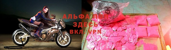 гашишное масло Волосово