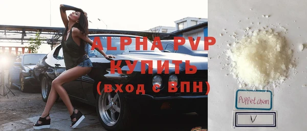 хмурый Володарск