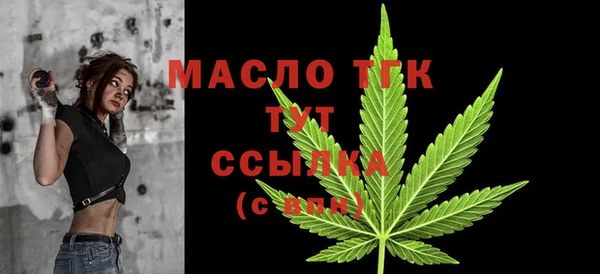 хмурый Володарск