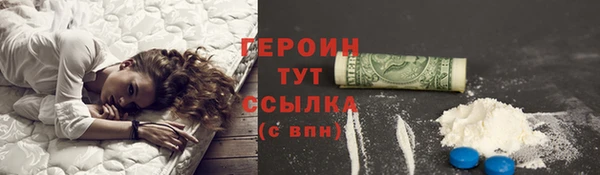 хмурый Володарск