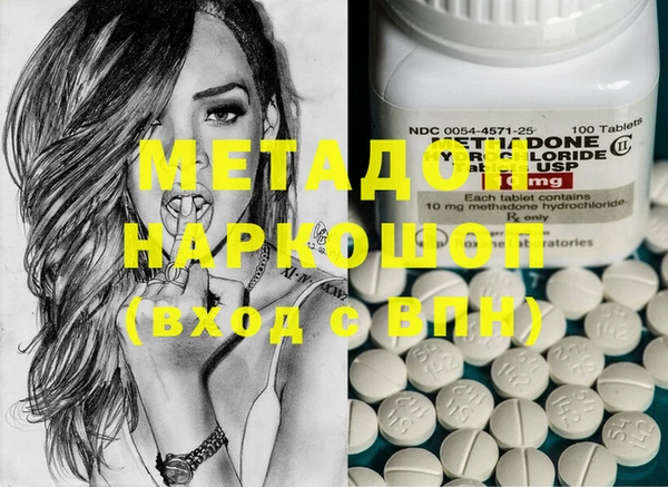 хмурый Володарск