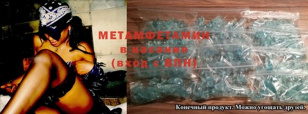 хмурый Володарск
