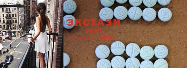 гашишное масло Волосово