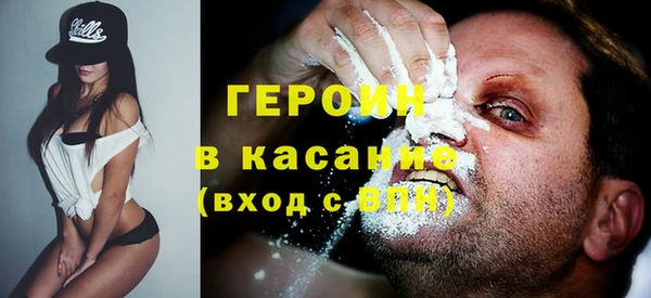 хмурый Володарск