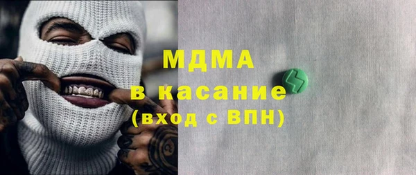 хмурый Володарск