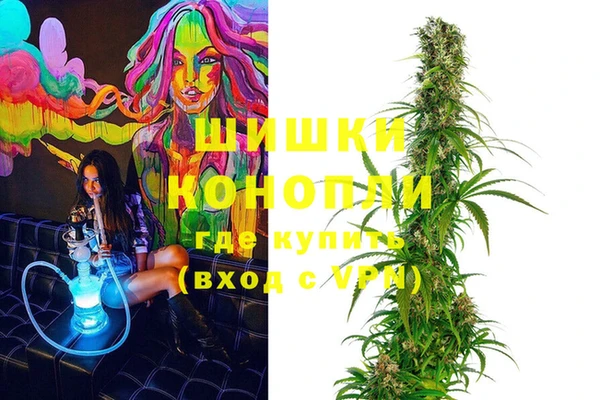 хмурый Володарск