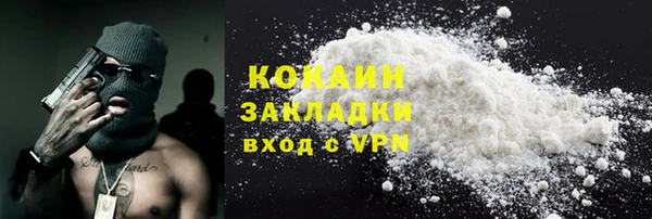 хмурый Володарск