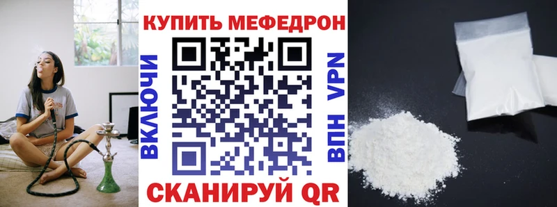 МЯУ-МЯУ мяу мяу Выборг